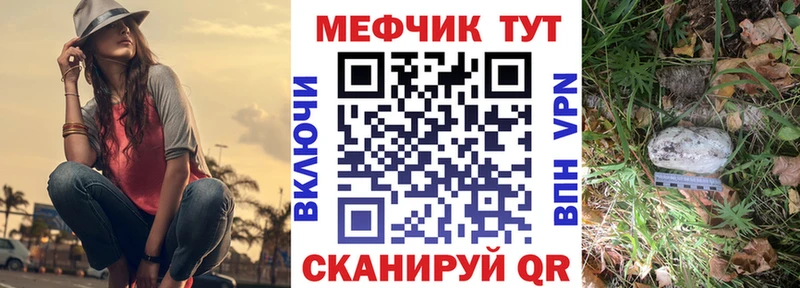 Виды наркотиков купить Волжск Метадон  НБОМе  Alpha PVP  ГАШ  Марихуана  КОКАИН 