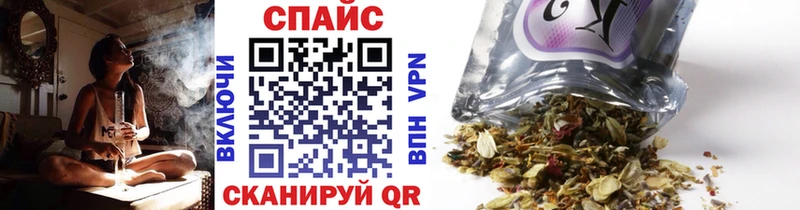 Бутират BDO  сколько стоит  Волжск 