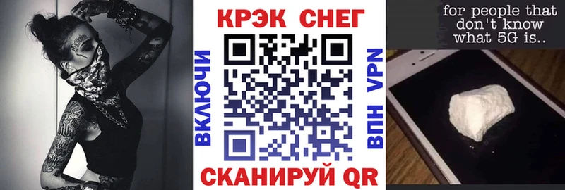 где можно купить   Волжск  Кокаин Columbia 