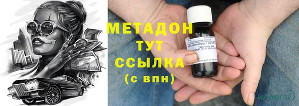 СК Покачи