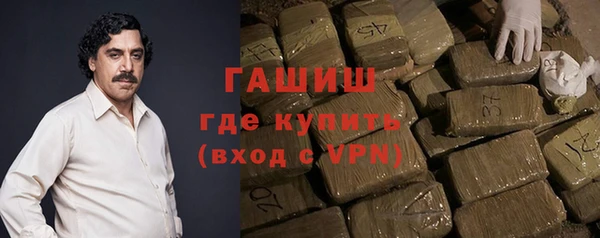 mdpv Армянск