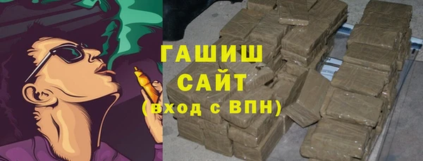 меф Аркадак