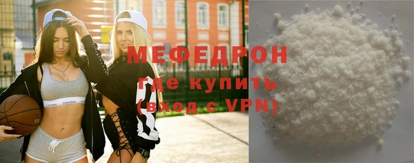 СК Покачи