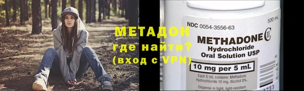 меф Аркадак