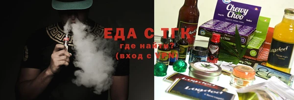 меф Аркадак