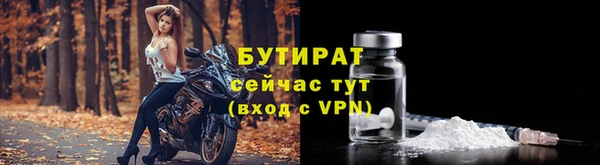 меф Аркадак