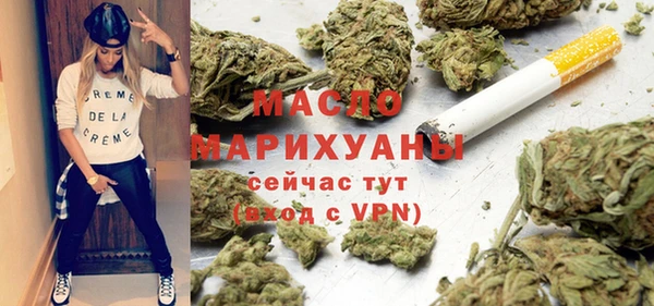 меф Аркадак