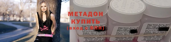 меф Аркадак