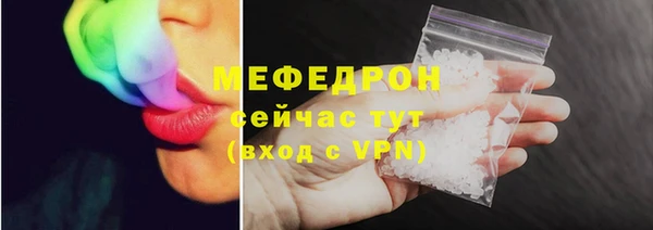 СК Покачи
