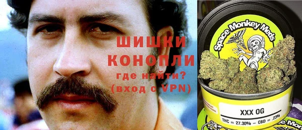 меф Аркадак