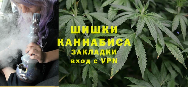 гидропоника Покровск