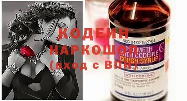 mdpv Армянск
