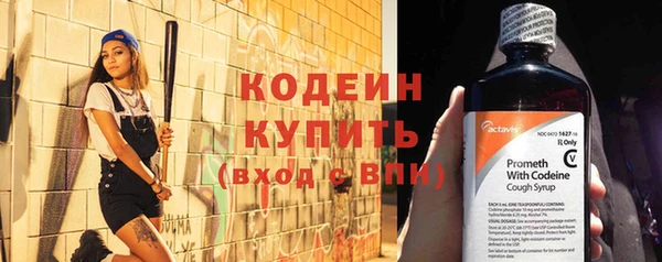 прущая мука Покров