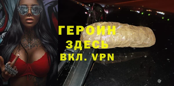прущая мука Покров
