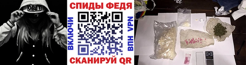 Метамфетамин Декстрометамфетамин 99.9%  МЕГА сайт  даркнет какой сайт  Волжск 